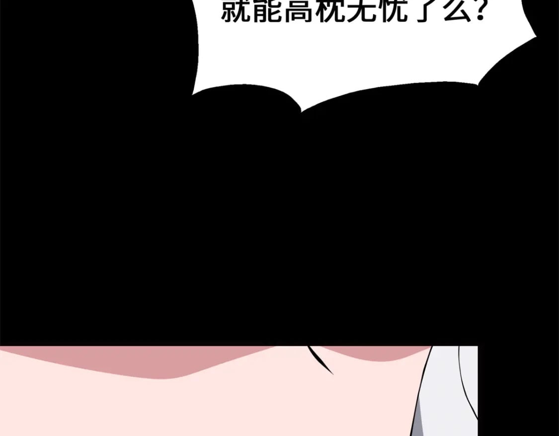 468121