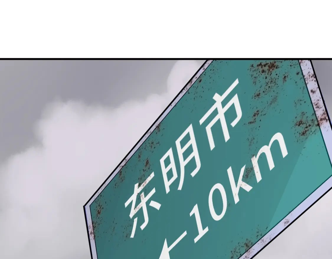 421181