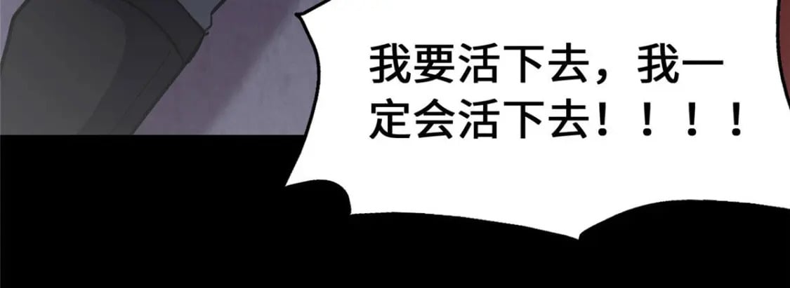 368118