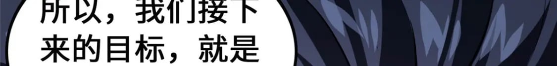46649