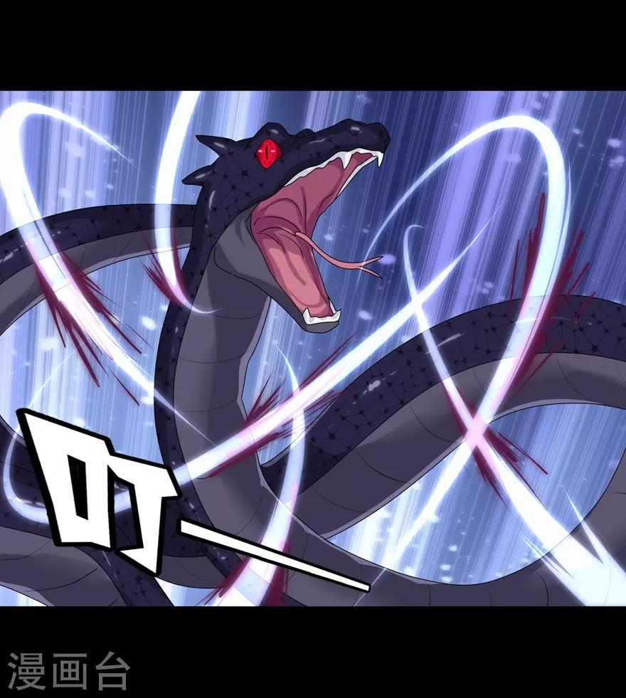  第164话12