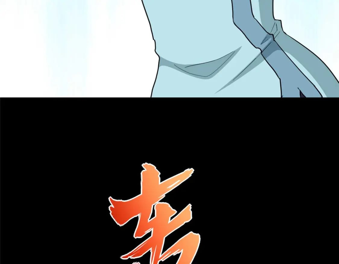 48153