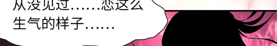 36760