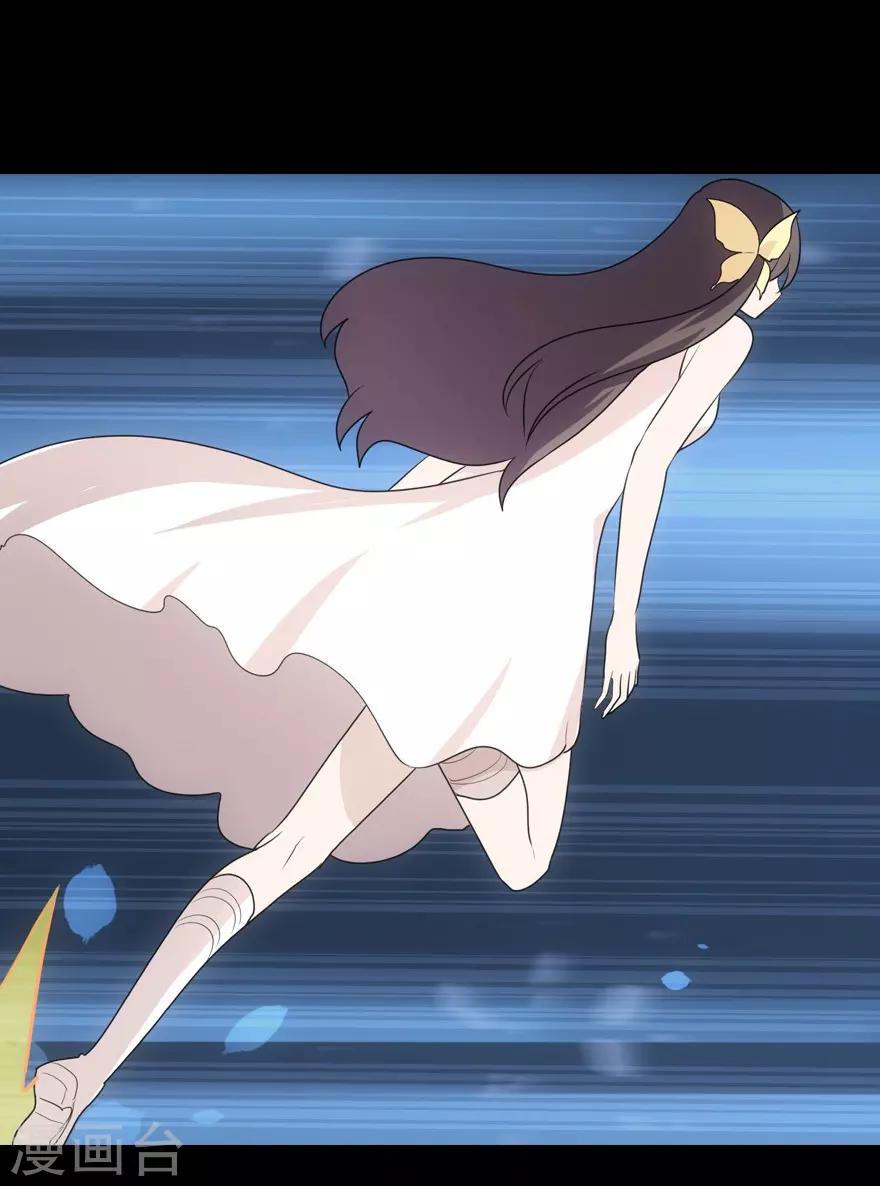 第14话18