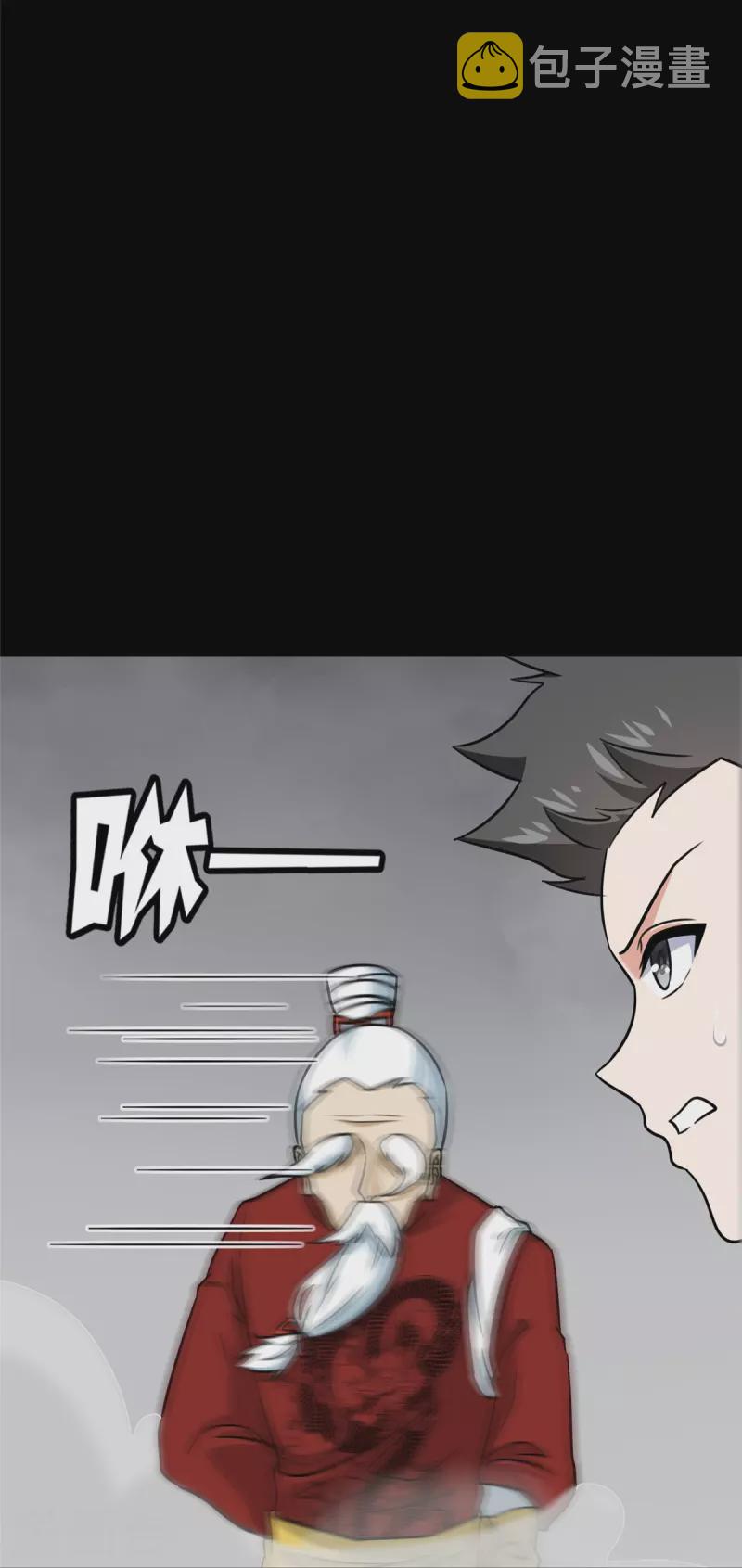  第352话42