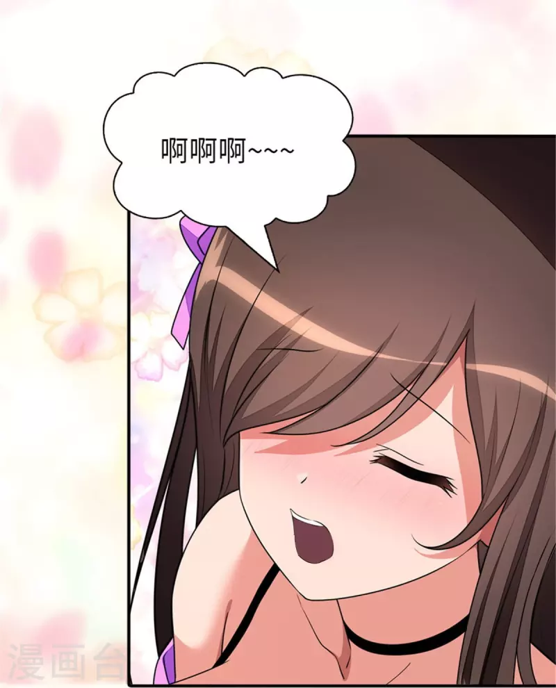  第268话9