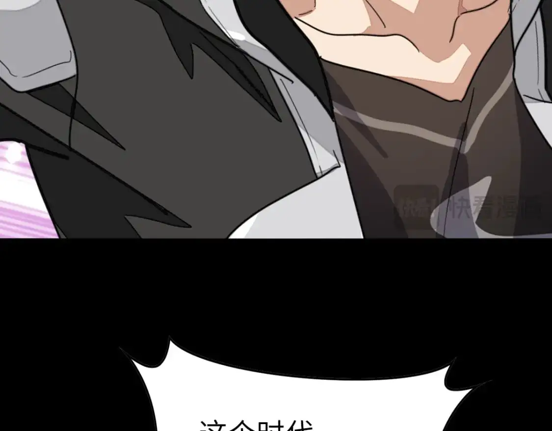 497124
