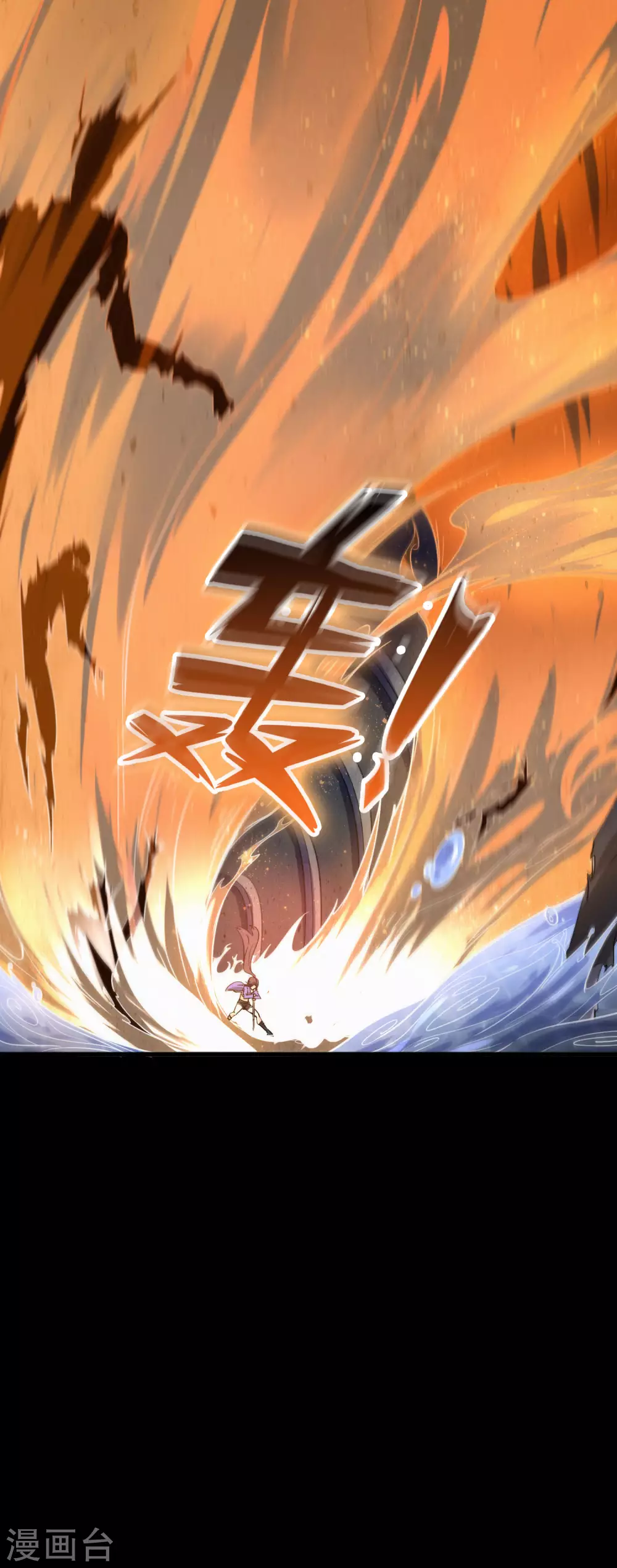  第199话15