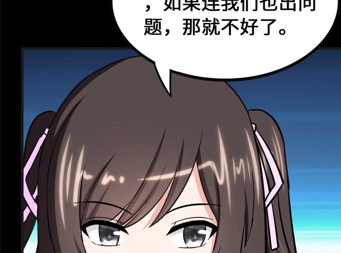 415114
