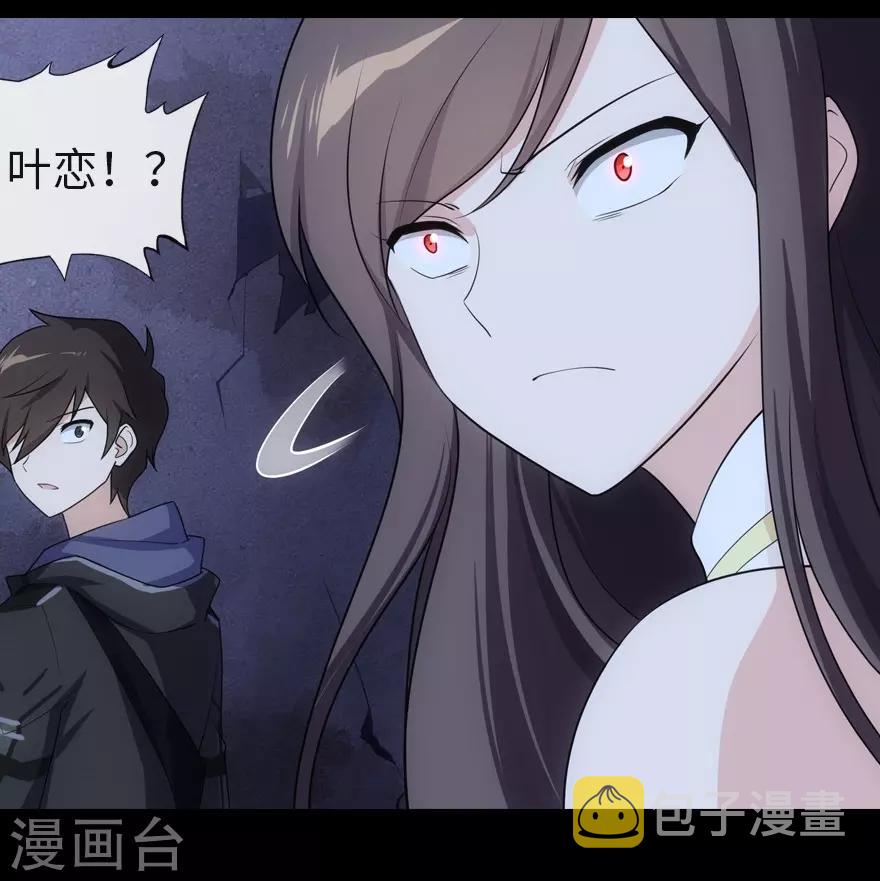 第14话6