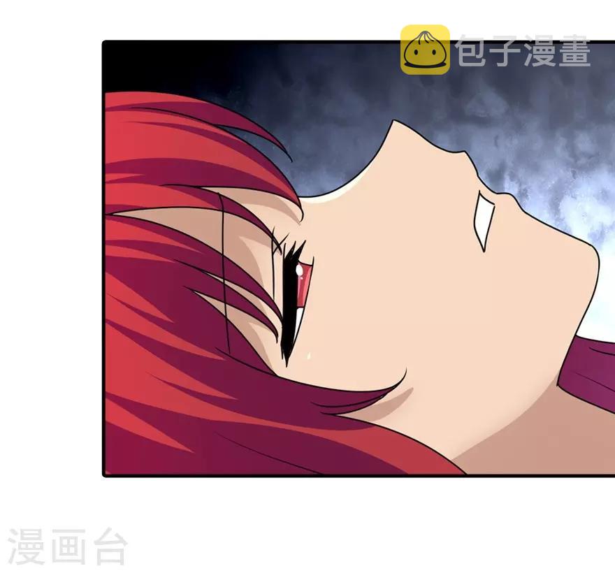  第171话15