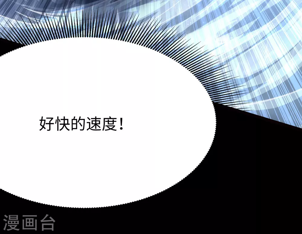  第201话41