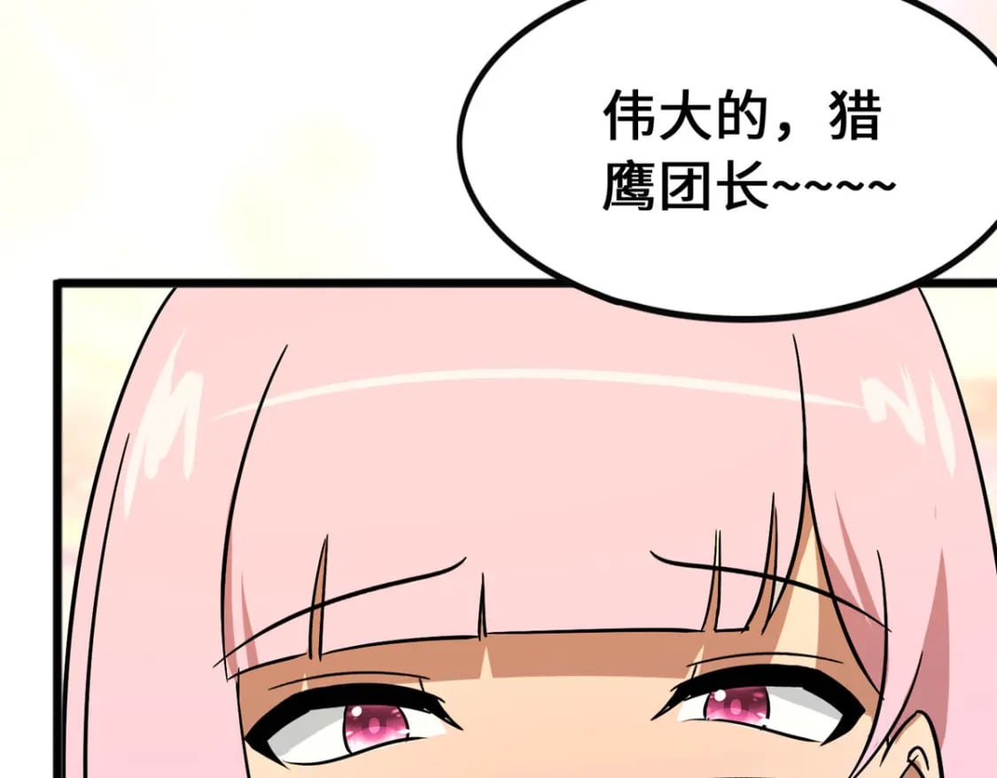 376160