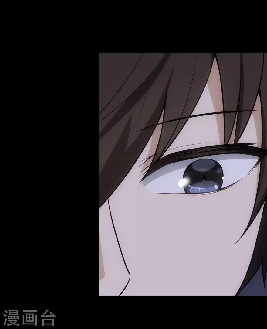 第13话39
