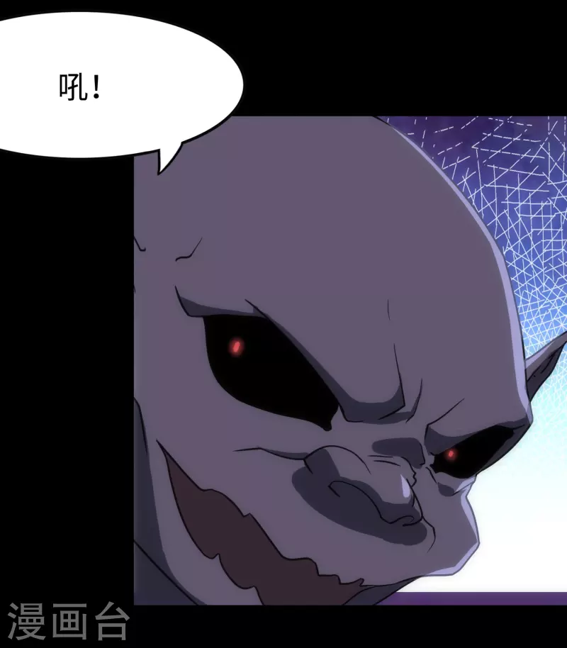  第236话14