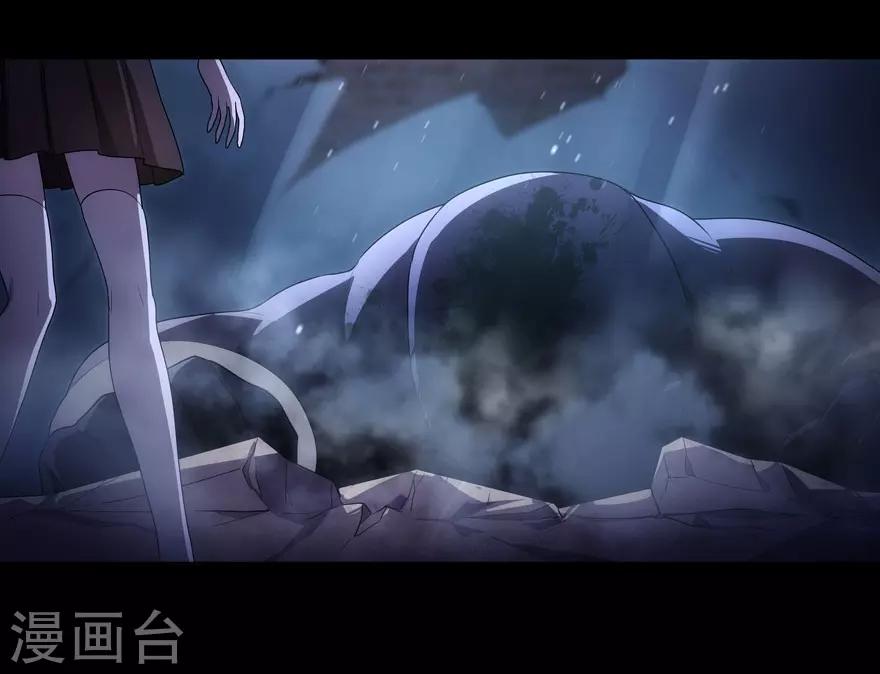 第15话4