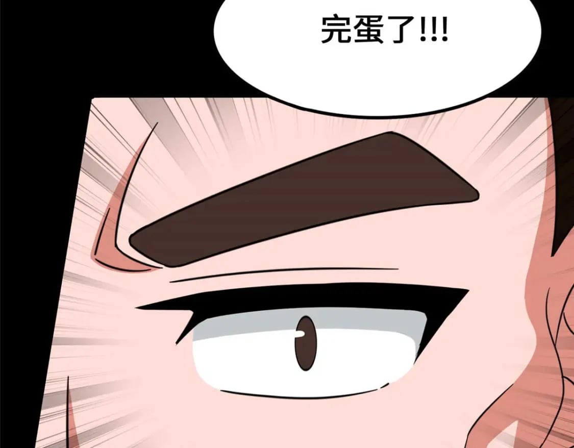 481143