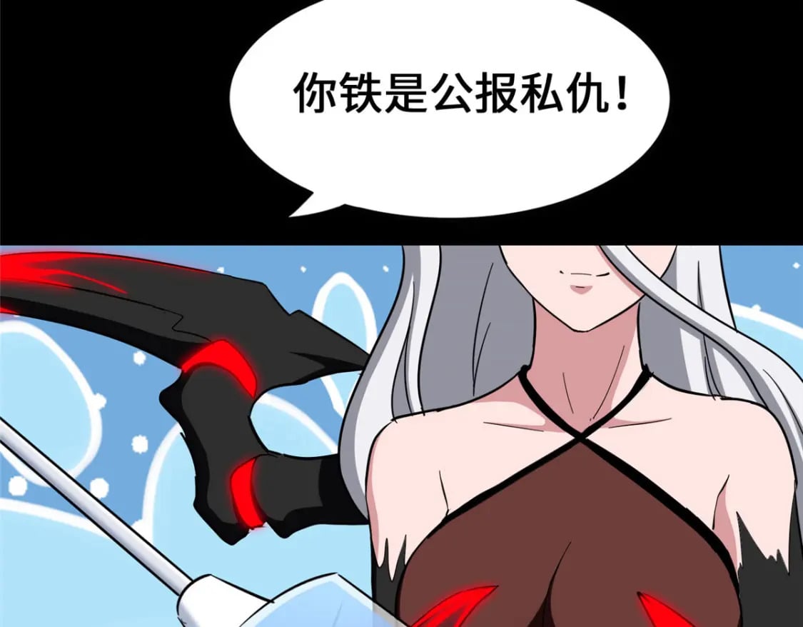45813