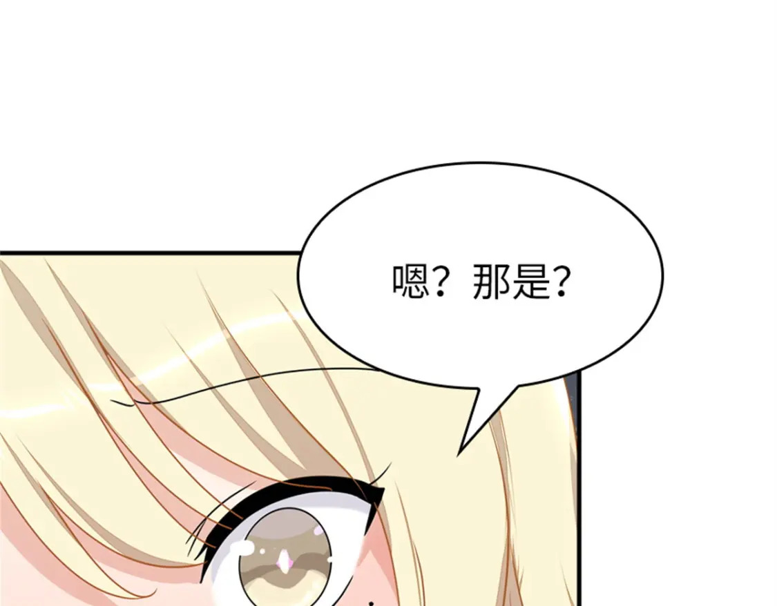 41293