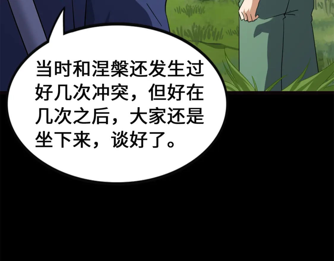 46071