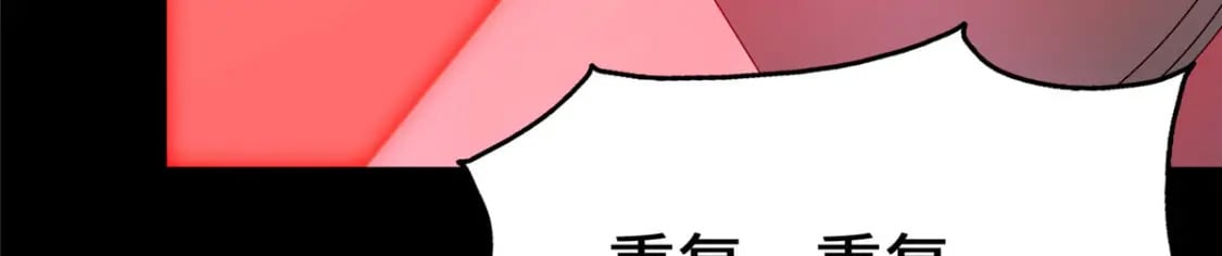 42544