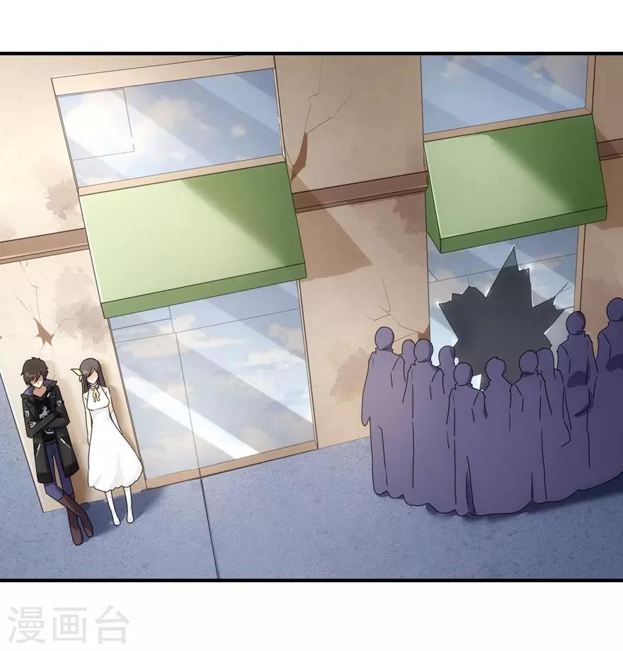 第11话1