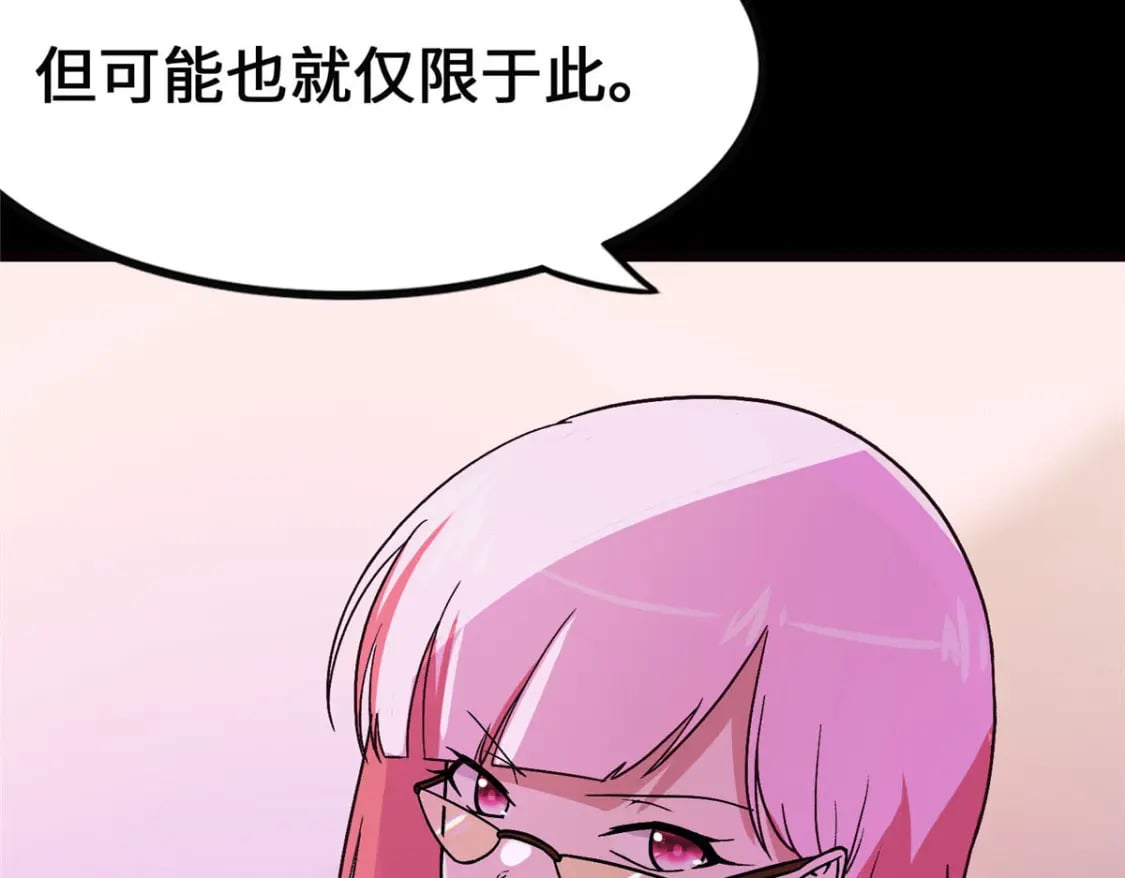 37032
