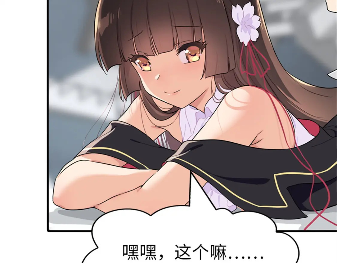 412130