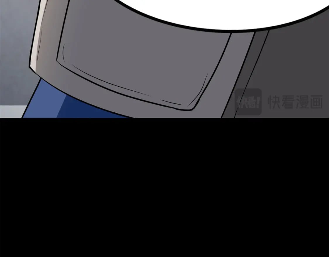 47849