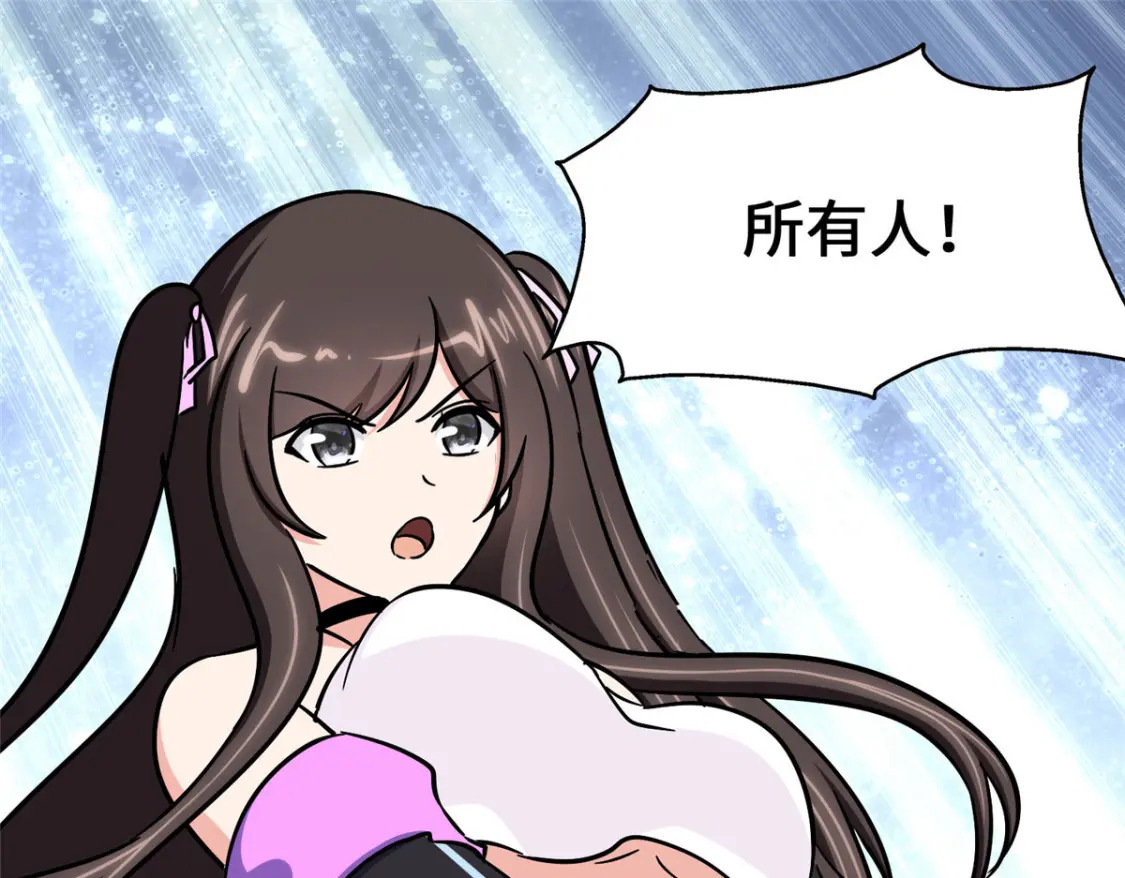 38266
