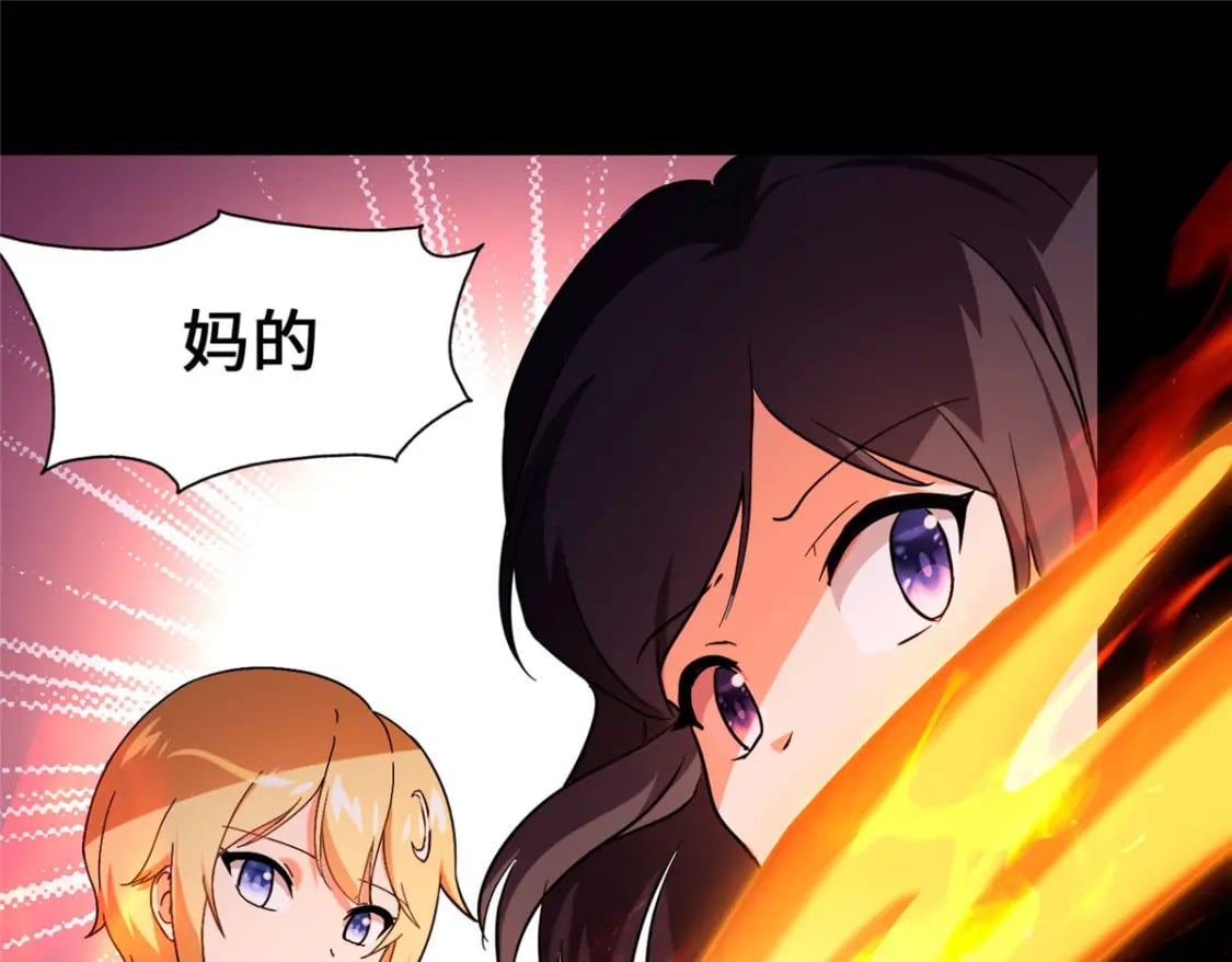 44318