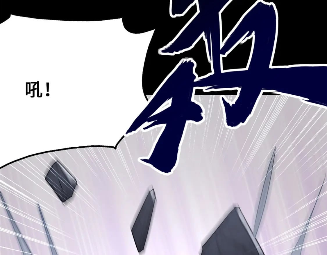 427129