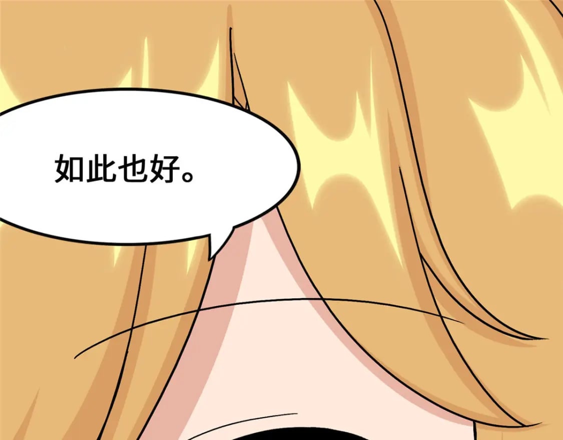 371125