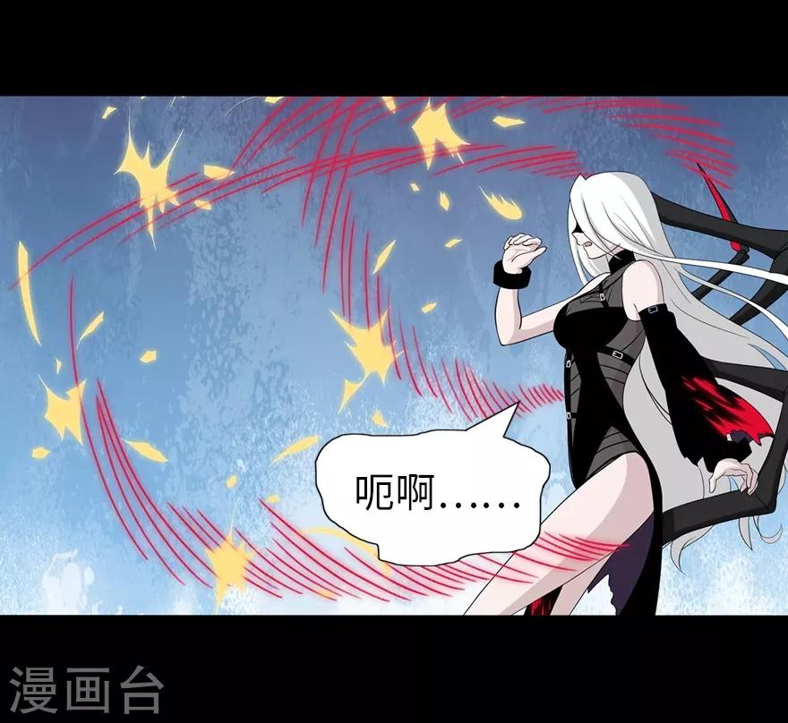  第137话26
