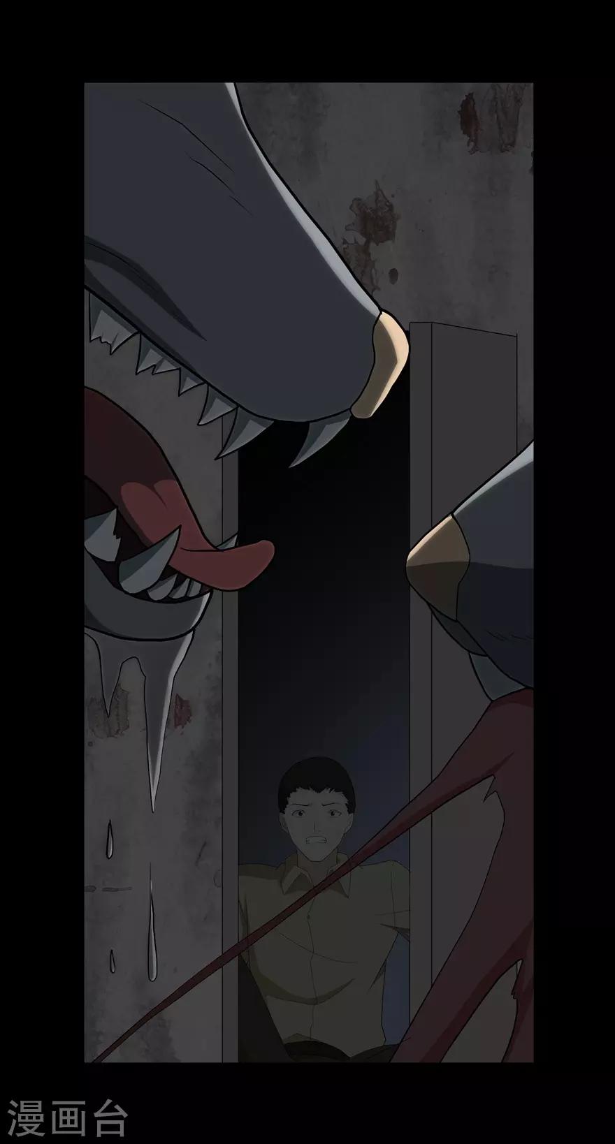  第112话43