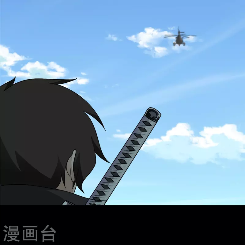  第266话13