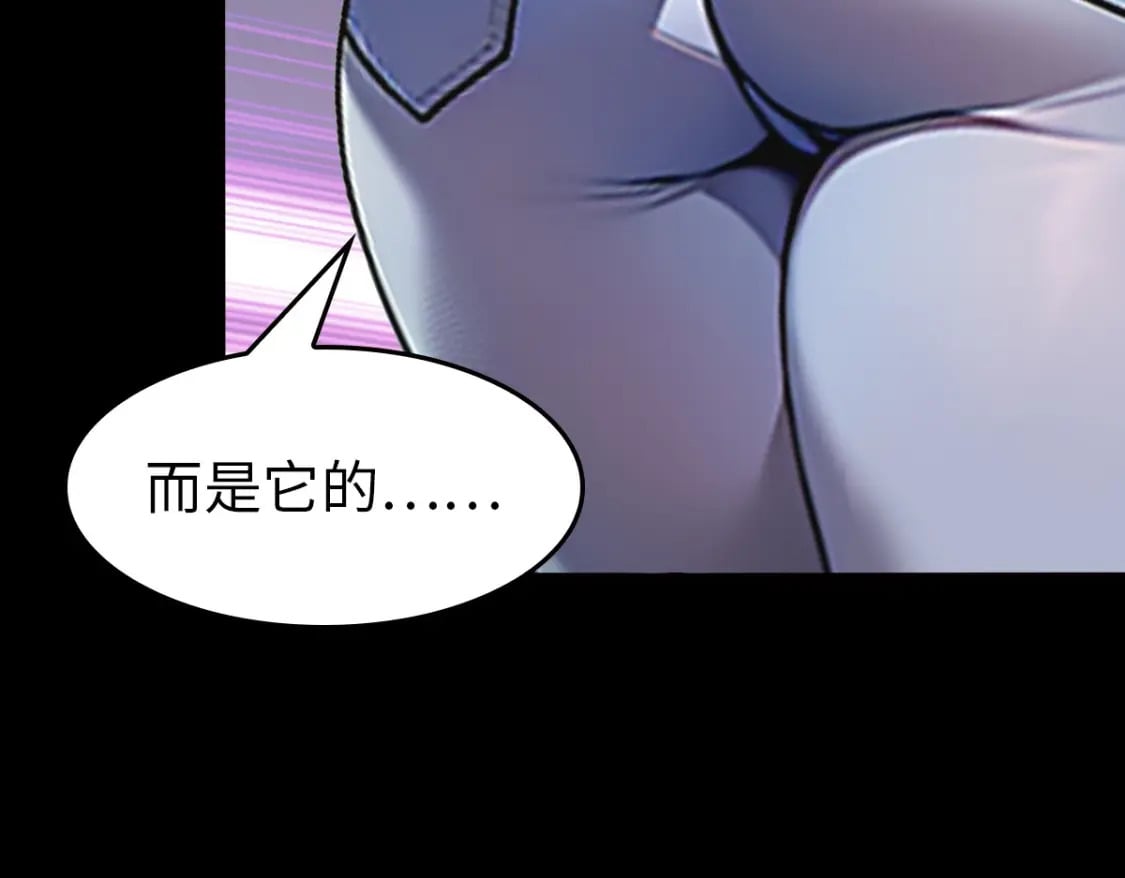 44743