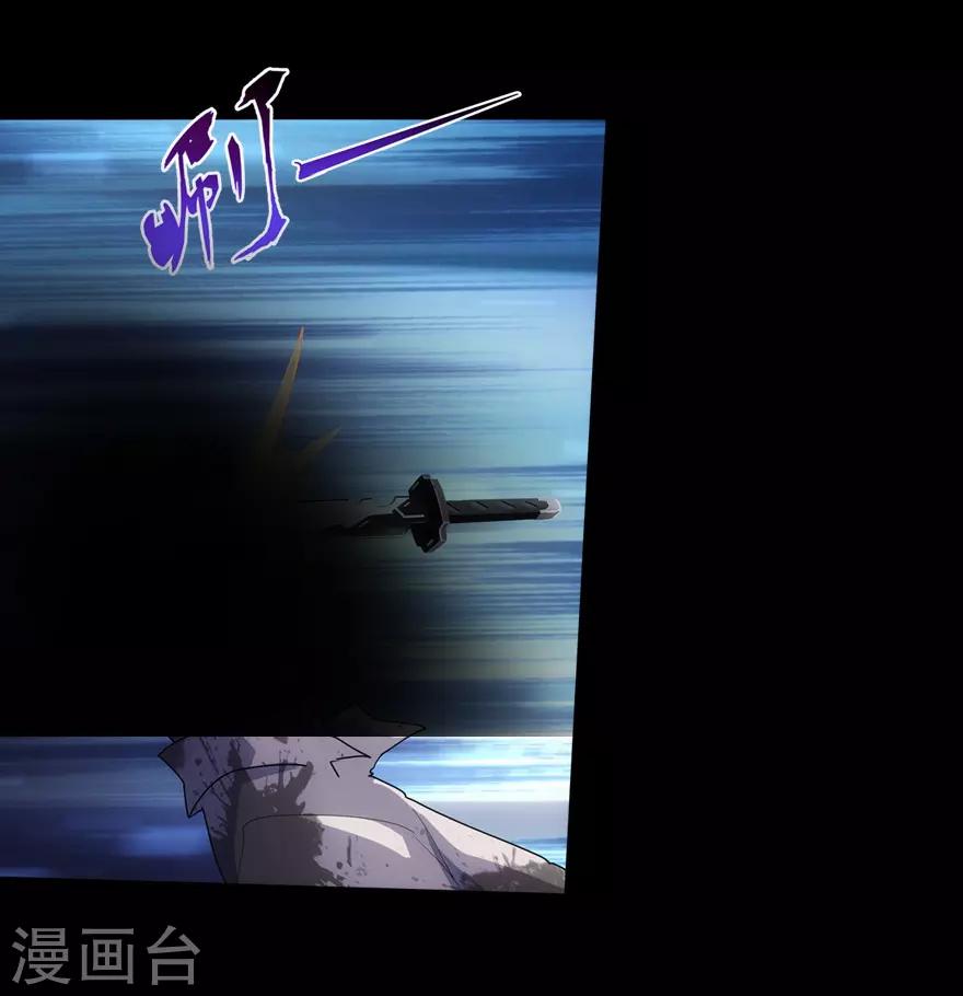 第21话23
