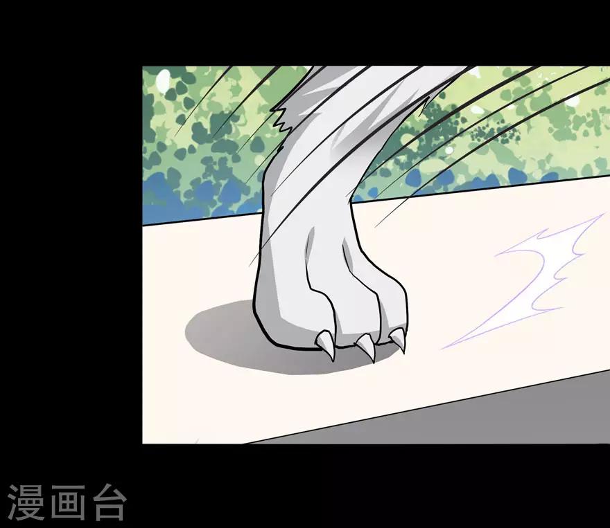  第111话42