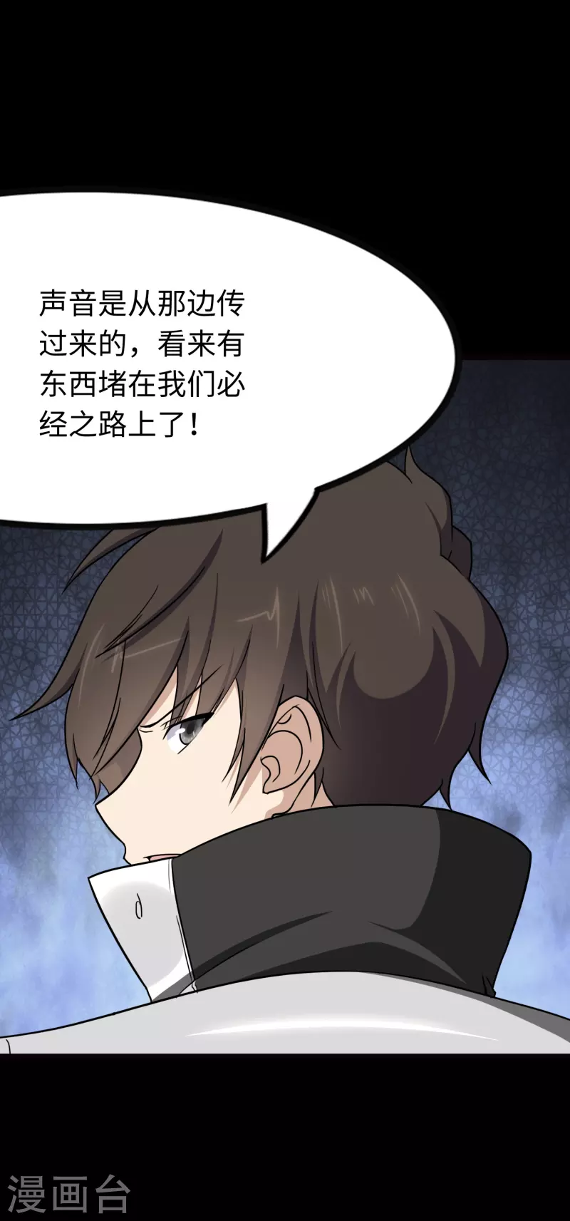  第216话48