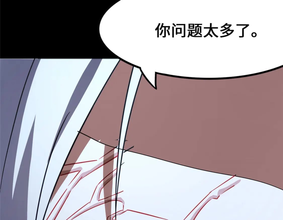 451197