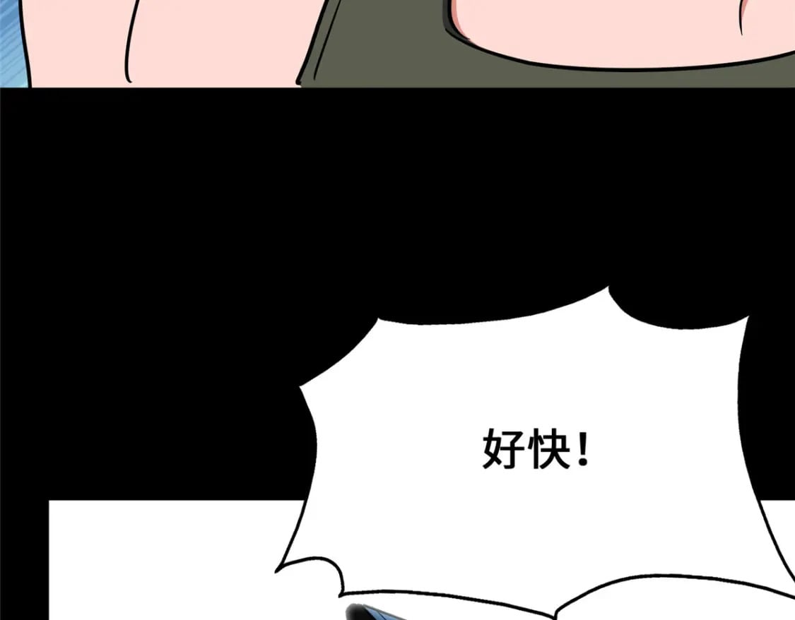 48127