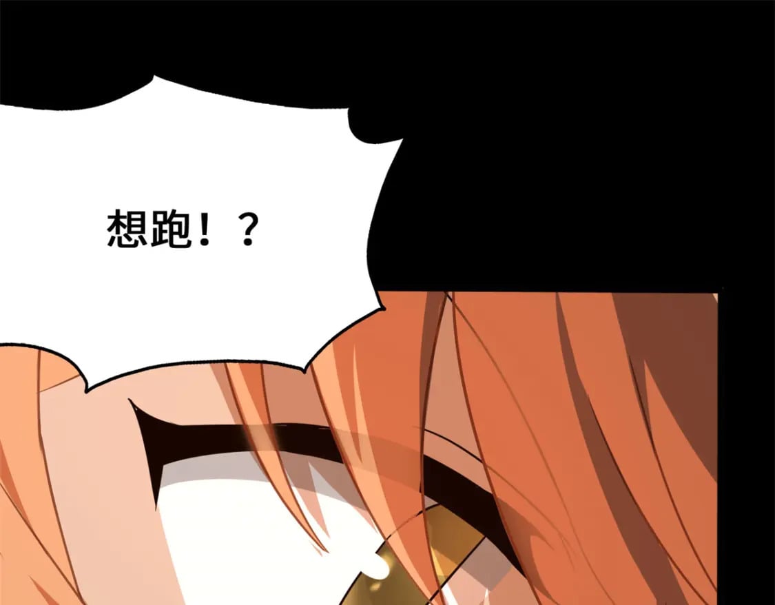 45483