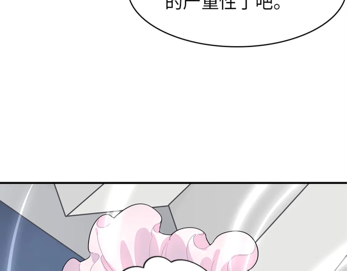 41284