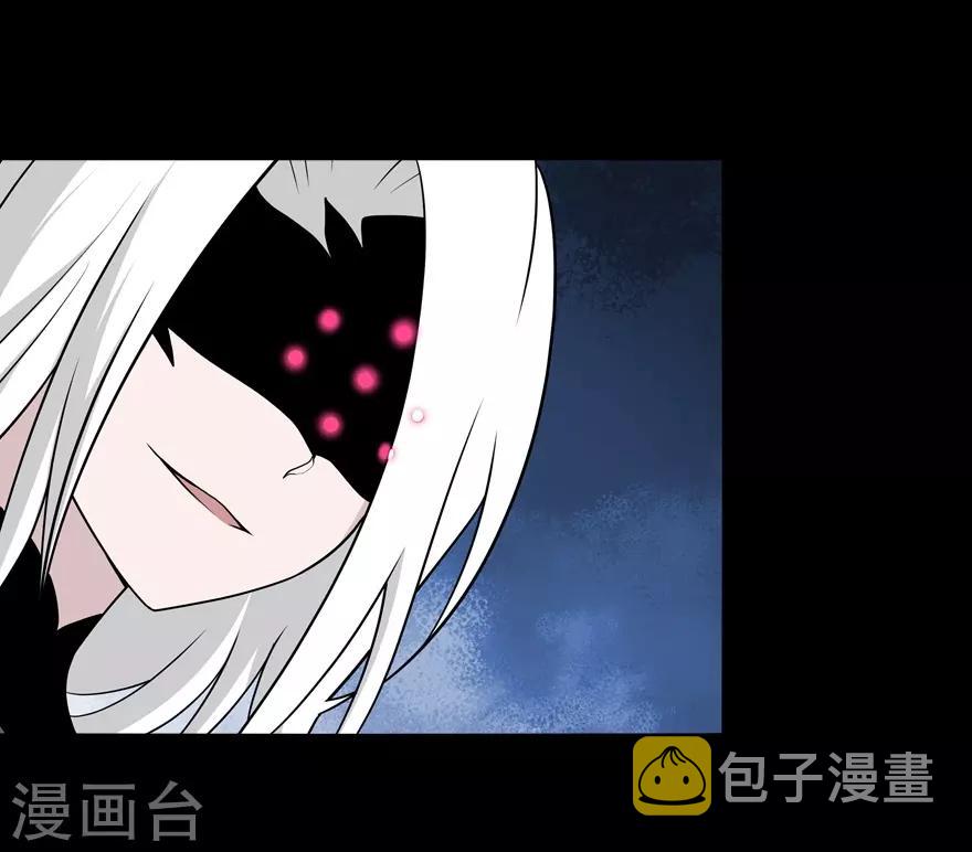  第135话23