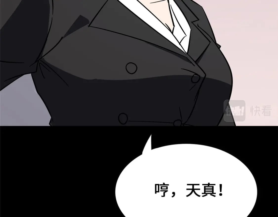 451274