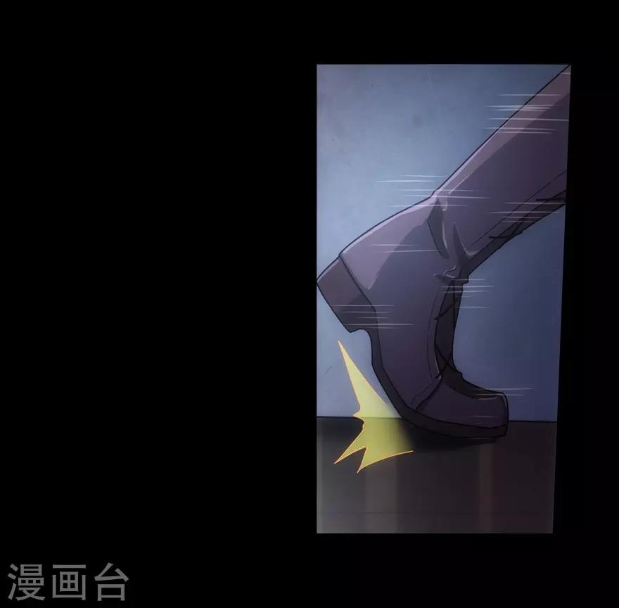 第22话23