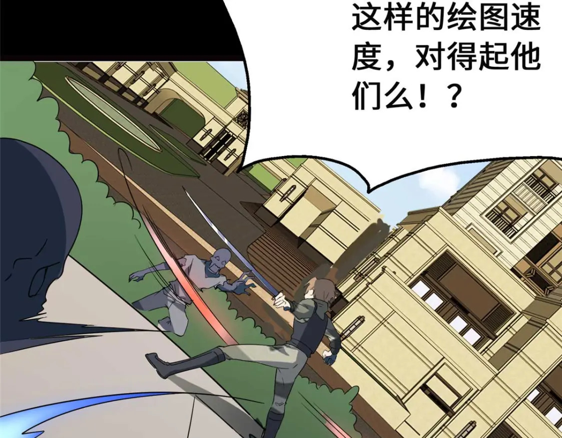 405113
