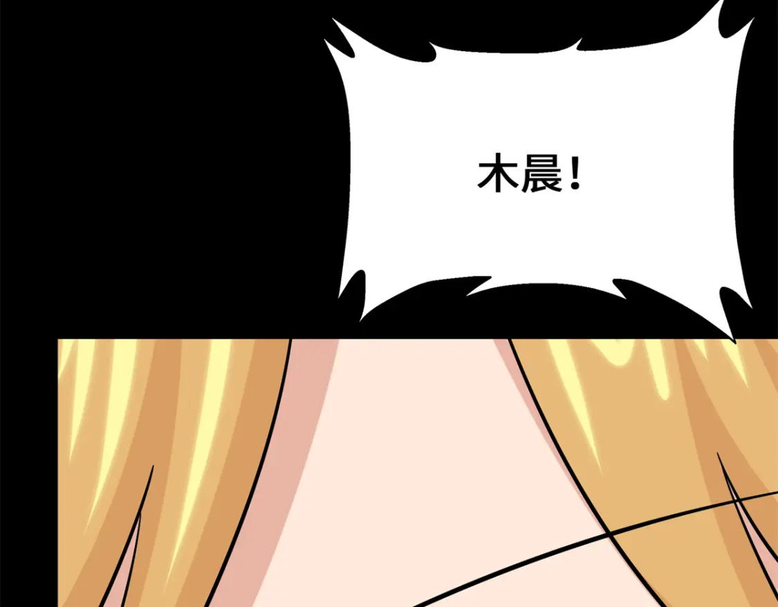41711