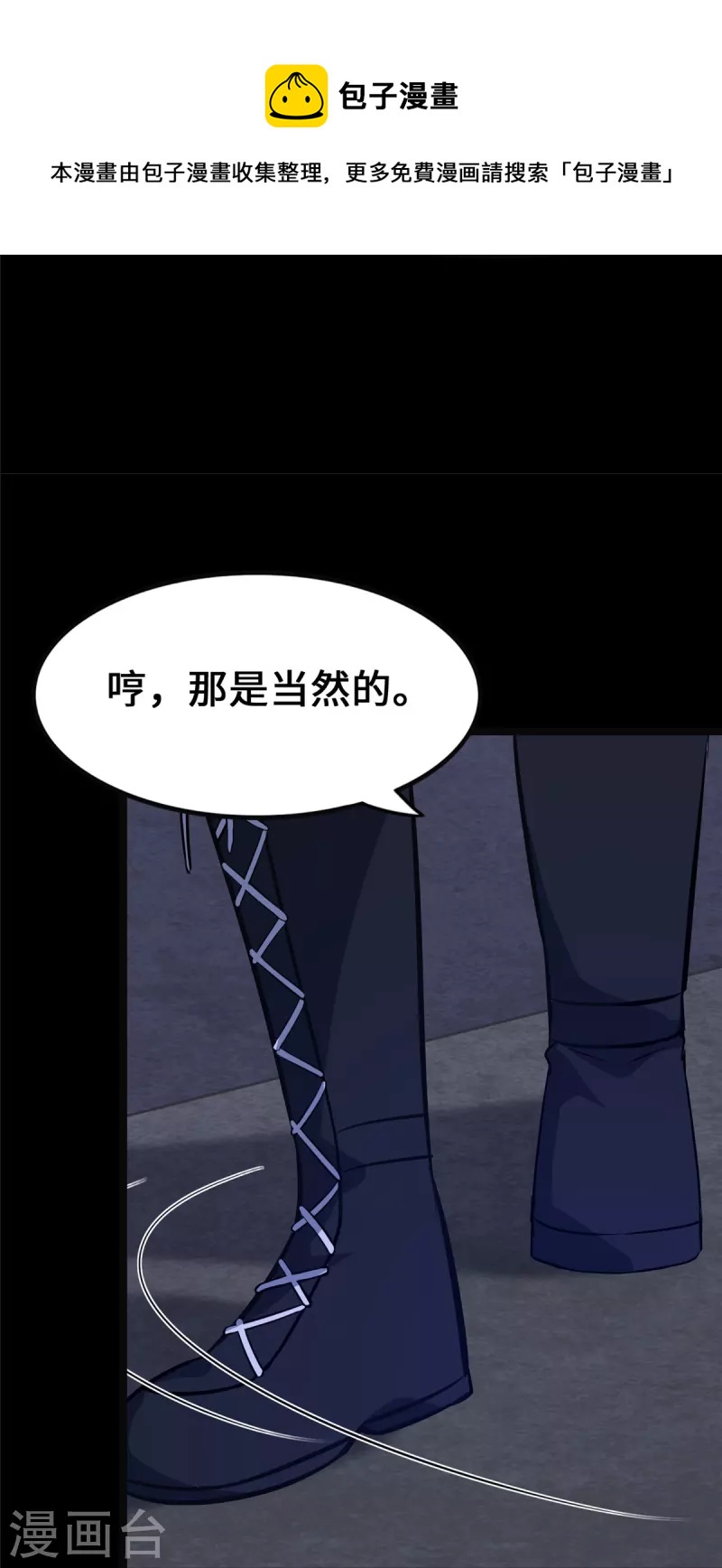  第324话36